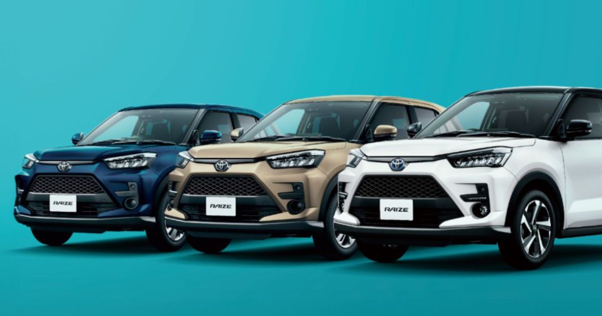 トヨタ ライズがダメと言われる理由とその魅力とは
